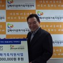 가야대학교 행정대학원(김해) 이미지