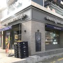 파리바게트 압구정로데오점