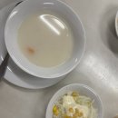 캡틴하우스 이미지