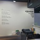 화성사진관 | [화성시청 근처 사진관추천] 이력서 증명사진 만족스럽게 찍은 후기!