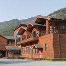 고산자연휴양림 이미지