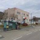 사북우체국 이미지