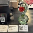 청구어린이공원 | 약수역 커피 맛집 코시아커피, 로우카페인 원두 솔직 후기(동네주민 추천)