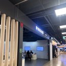 쿠잉 PC | 아이폰 배터리 교체! 위니아 서비스센터 예약