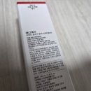케이솔루션플러스