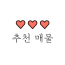 제일풍경채(배산에코르) 이미지