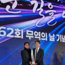 한국프라임제약㈜ 이미지