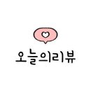 팔공노오란김밥