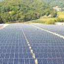 모아에너지 태양광발전소 이미지