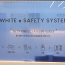 울산화이트치과의원 이미지