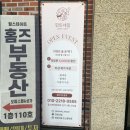 씨유 안산중앙역에코점 | 안산 중앙동 네일 예쁜 파우더 네일 핀트네일 후기