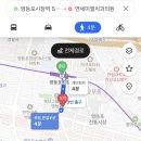 연세미엘치과의원 네이버블로그