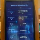 도림이 | 롯데호텔 도림 돌잔치 후기