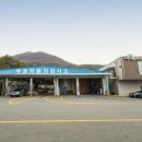 주례자동차검사소 이미지