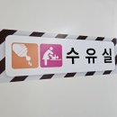 형곡중앙로 | [육아일상] 구미형곡동키즈까페, 키즈몽 형곡점에서 아이와 즐거운 데이트하기😉