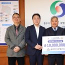 충주 충북 충주신문