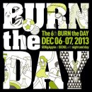 The 6th BURN the DAY!! 12월 첫 주말, 온전히 춤으로 불태우는 날!! 이미지