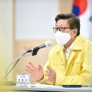 지구시장15