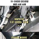 카스페이스(부천점) 이미지