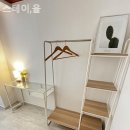 스테이;율
