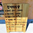 공곶이언덕