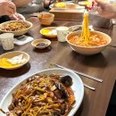 중랑초등학교 | 중랑역 용궁｜중랑구 중국집 찐맛집