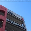 플랜에이 이미지