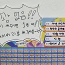 뽀송하랑 이미지