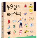 예담김밥