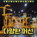 경인교대입구B 이미지