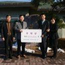 혜림복지재단 이미지