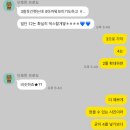 동행헤어 네이버블로그