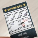 아 석 정 이미지