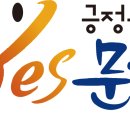 2024년도 농업농촌형 예비사회적기업 모집 공고