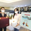 롯데하이마트 앞 이미지