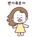한국폴리텍대학 인재원 이미지