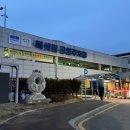 창전공영주차장 이미지