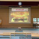 다율유치원 이미지