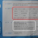 자연은동물병원 이미지