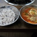 양푼이동태찌개 이미지