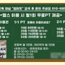 썸머핏(SUMMERFIT) 네이버블로그