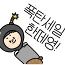 금당피부관리