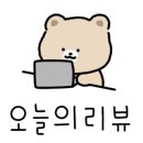 명인만두 부산시청점 이미지