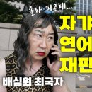DH049 Daum카페