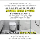 경희큰나무의원 네이버블로그