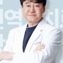 아미랑의원 이미지