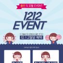 위너성형외과의원 이미지