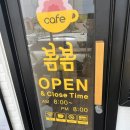 영덕해녀촌 이미지