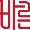 풍물고고장구 이미지