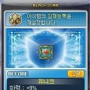 아크제이 이미지